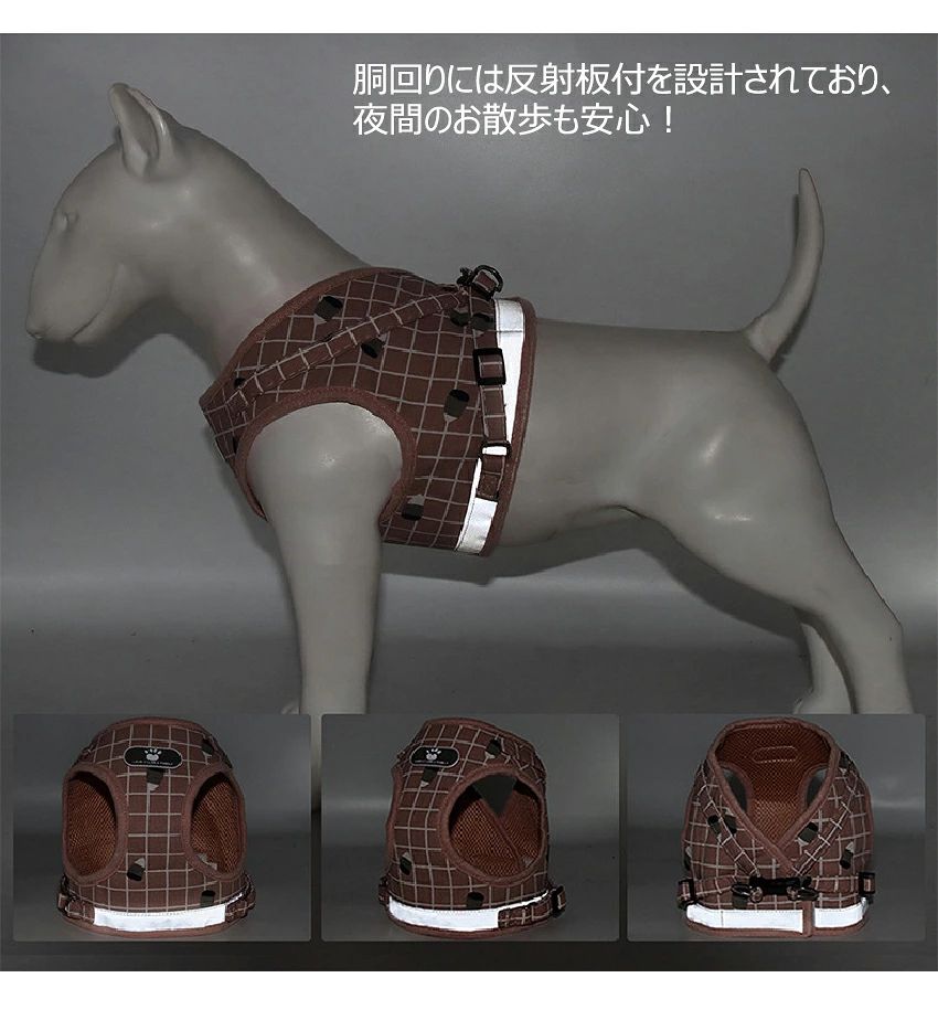 【ハーネスリードセット】猫 猫用 犬用 ハーネス ねこ リード付 ネコ イヌ ペット ...