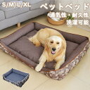 ペットベッド 角型 おしゃれ デニム地 オールシーズン 犬 猫 S M L XL カバー取り外し可 体圧分散 スクエア ラージ 小型犬 中型犬 大型犬 柔らかい...