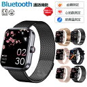 2025新発売!即納!スマートウォッチ 血圧 血糖測定 日本製センサー 睡眠検測 音楽制御 高精度心拍数 体温 着信通知 1.91インチ大画面 血中酸素 睡眠 ...