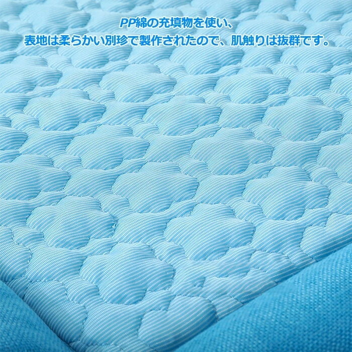 ペットベッド 夏用 猫 ベッド 犬ベッド ひん...の紹介画像2