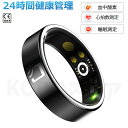 【工場直営★ 品質保証】 スマートリング 健康管理をもっとスマートに 24時間健康管理 血圧測定 心拍数測定 歩数計 活動量計 睡眠記録 運動記録 遠隔カメラ操...