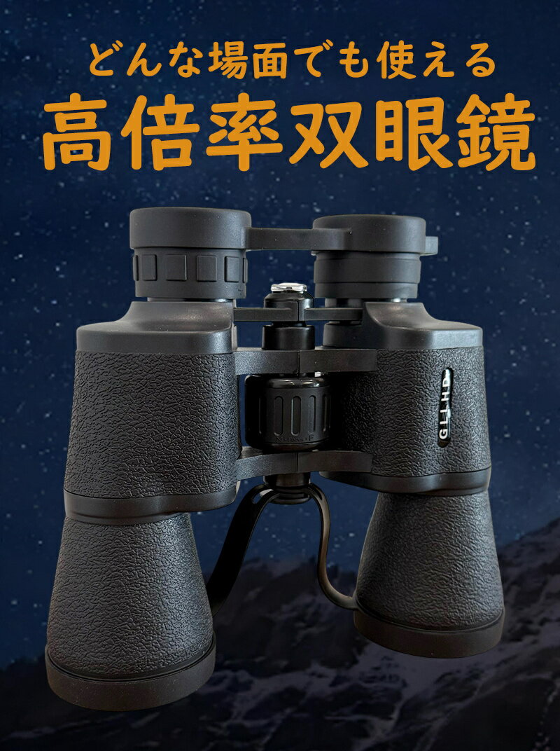 【納期約4週間】【代引き不可】ソニー ILCE-7M4 BC α7 IV ミラーレス一眼カメラ ボディ