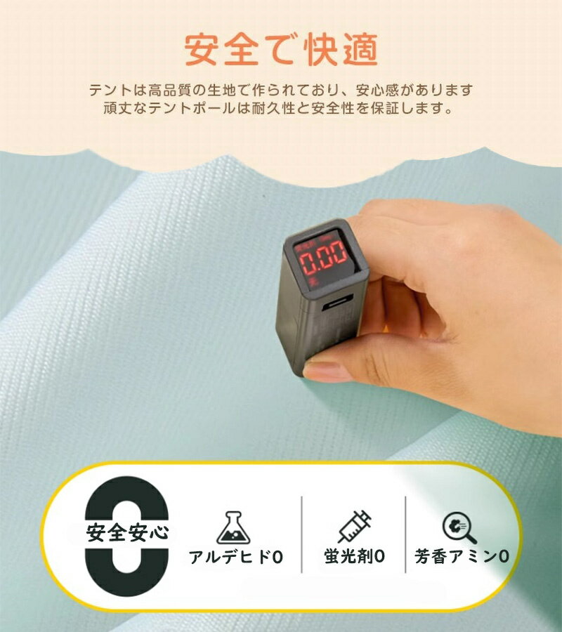 キッズテント 折りたたみ 子供 テント ハウス テントハウス 子ども おもちゃ プレイハウス 秘密基地 ボールハウス オシャレ ゲームハウス ままごと 可愛い テントハウス 室内 おしゃれ シンプル 北欧 女の子 男の子 誕生日 クリスマス プレゼント