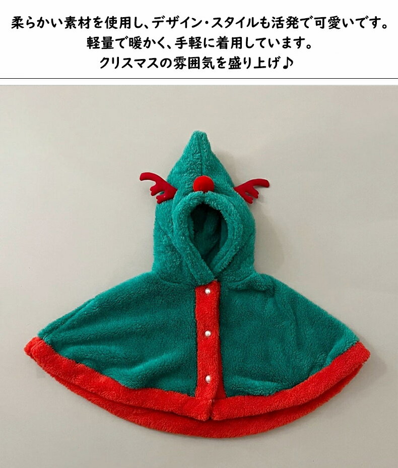 �٥ӡ��ݥ���� �ޥ�� �٥ӡ� �ݥ����ա����դ� ������ ���å� ���λ� �ˤλ� ������ �٥ӡ� ������ �ɴ� ���� �٥ӡ��ޥ�� �٥ӡ������� ���ꥹ�ޥ� �ץ쥼��� �л��ˤ� �������� ������ ���ե� ɴ���ˤ� ������ �֤���� �����ˤ� �ݰ�� ���ձ� �Ļ� ¹ �� ��