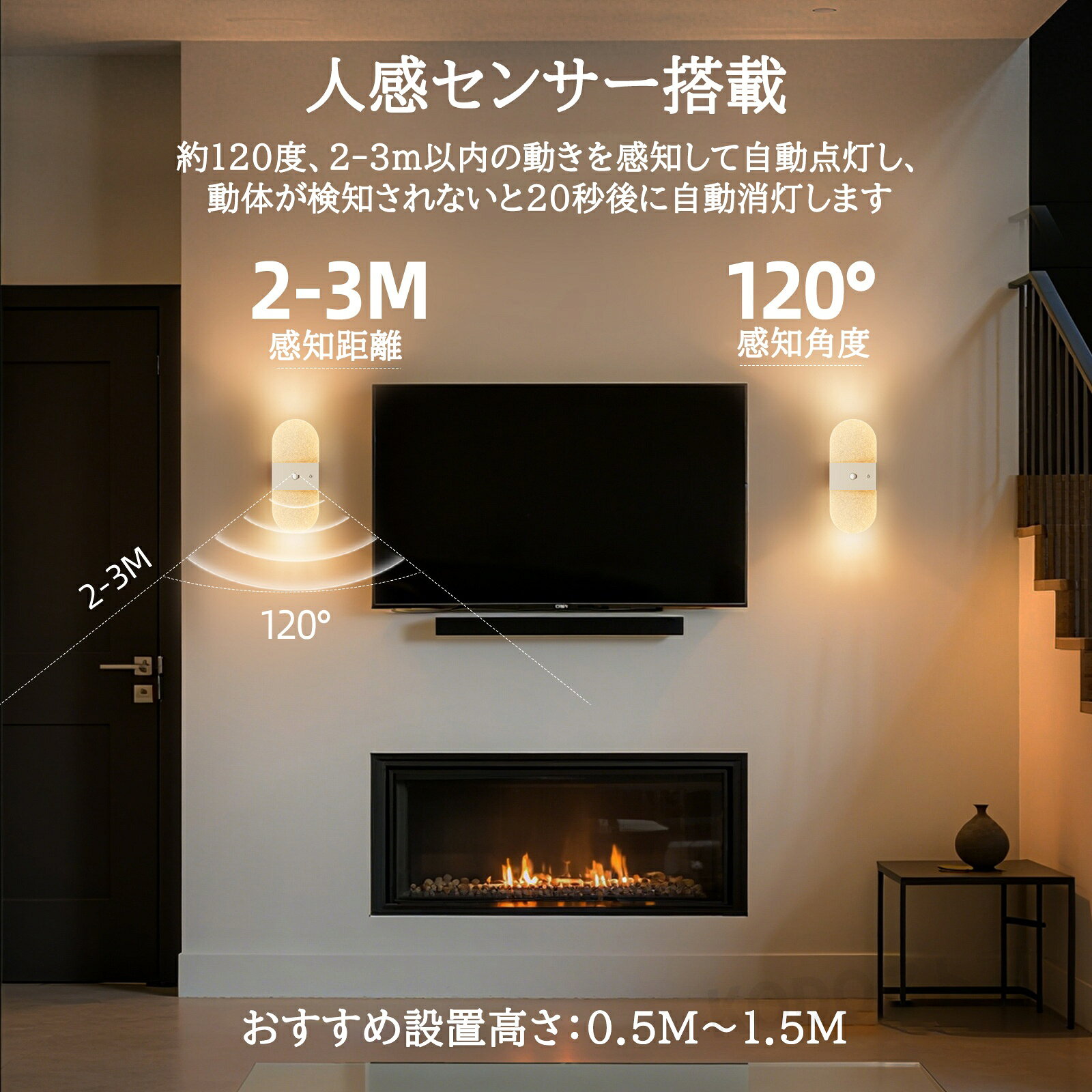センサーライト led 人感 室内 USB充電式 人感 防犯 明るい 小型 人感センサー付 ...