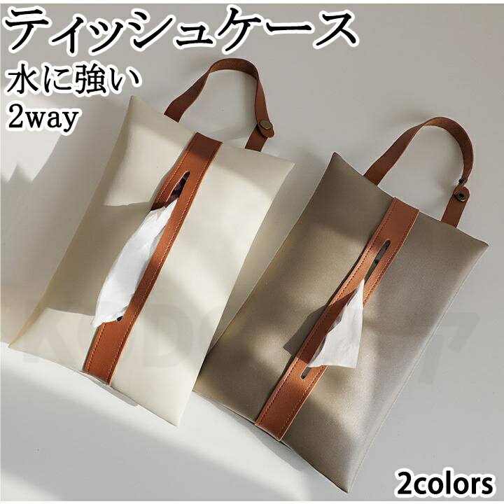 ハロウィン パーティー などのインテリアに！