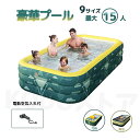 【5個入り】【10個入り】ご飯 冷凍 保存容器 冷凍ごはん容器 冷凍ご飯容器 電子レンジ対応 耐熱 キッチン 一人暮らし レンジ可 お弁当 ご飯 保存容器 便利 ご飯容器 冷凍 加熱 透明 便利グッズ 蓋付き 取っ手付き 洗いやすい 新生活