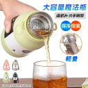 新品発売!水筒 1l 1リットル 保温 保冷 直飲み 魔法瓶 大容量 スポーツ 洗いやすい 保温ボトル 真空 ステンレスボトル 600ml 800ml 1000...