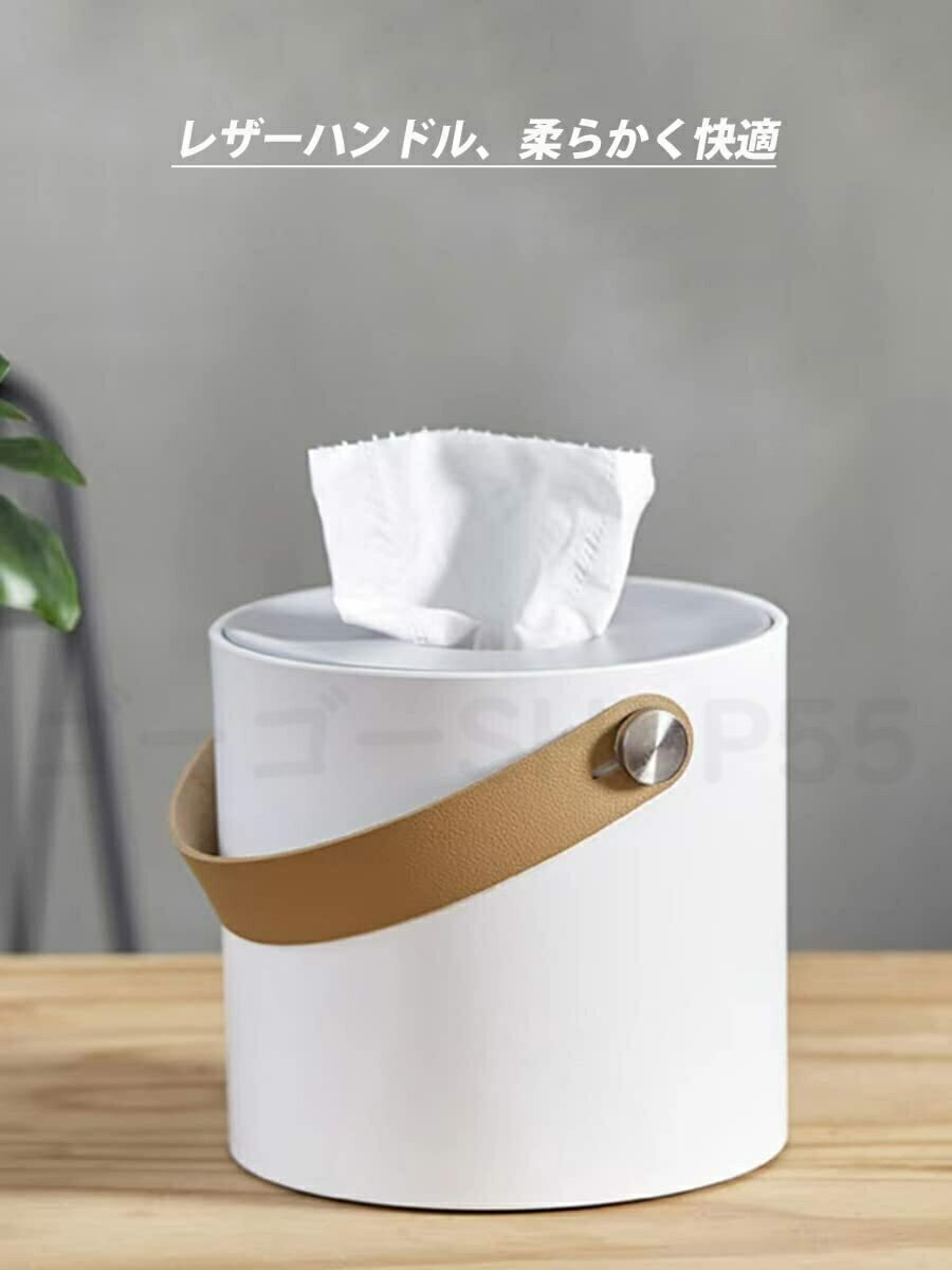 ペーパーポット ティッシュケース ティッシュボックス ティッシュカバー トイレットペーパー 北欧 リビング シンプル ホテル ホテルシリーズ おしゃれ 白 ホワイト 記念 インテリア風 プレゼント ギフト 送料無料 室内用 2