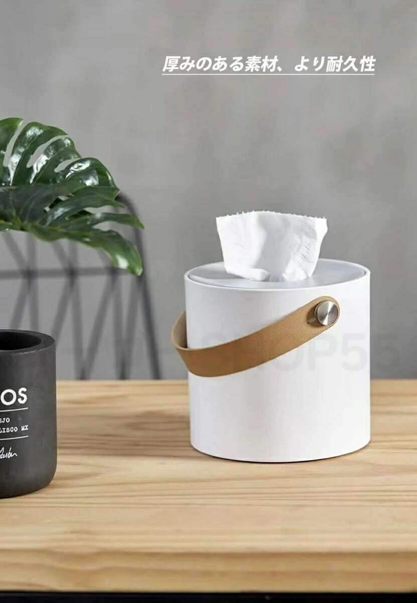 ペーパーポット ティッシュケース ティッシュボックス ティッシュカバー トイレットペーパー 北欧 リビング シンプル ホテル ホテルシリーズ おしゃれ 白 ホワイト 記念 インテリア風 プレゼント ギフト 送料無料 室内用 3