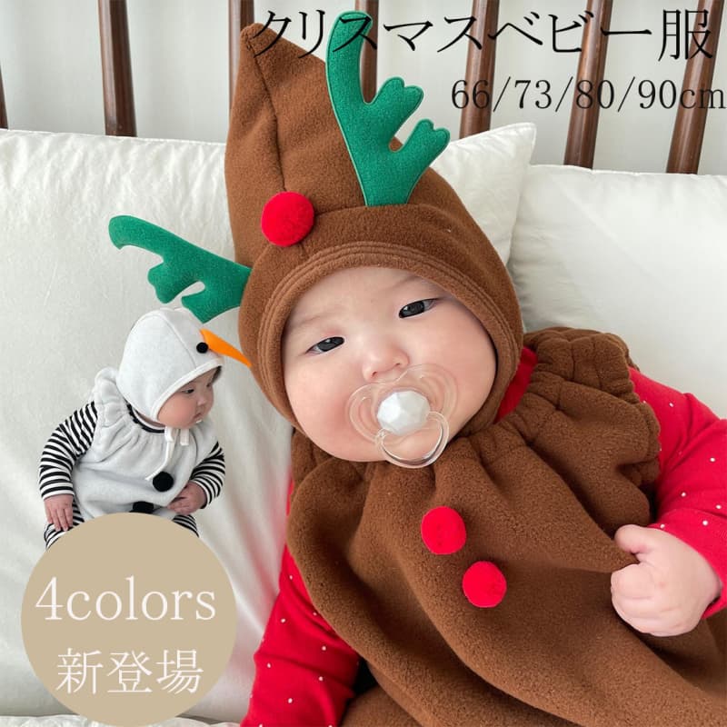 乐天商城 - クリスマス雪だるま サンタ コスプレ 裏起毛 着ぐるみ 2点セット ベビー カバーオール ロンパース 女の子 男の子 クリスマス コスチューム コスプレ 赤ちゃん 服 子供 トナカイ ジャンプスーツ 帽子 着ぐるみ 可愛い 新年祝い 撮影 防寒 暖かい ベビー服 新生児 フード付き