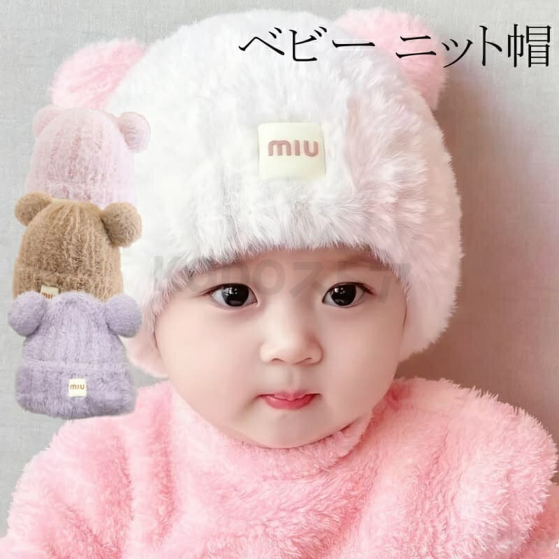 [����̵��] �˥å�˹ �٥ӡ� ���λ� �֤���� �Ļ� ���å� ���� �ɴ� �Ȥ��� ���Ԥ� �ϥ�ɥᥤ�� �������դ� ���䡼�ե�å� ���� �̵��� �ڹ�ե��å�...