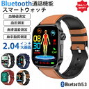 品質保証 スマートウォッチ 血圧 血糖値測定 ECG+PPG心電図測定 日本製センサー 2.04インチ大画面 皮膚温変動検知 24時間健康管理 通話機能 血中酸...