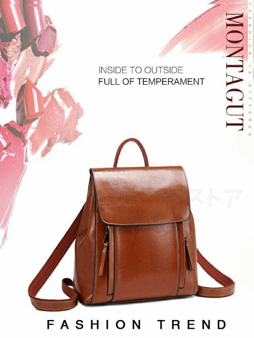 【送料無料】 本革 牛革 リュック レディース 3way リュックサック レザー リュック 牛革 デイパック 本革レザーバッグ ショルダーバッグ 通勤 通学 ママリュック おしゃれ 大人 可愛い バッグ ギフト 旅行 リュック 軽量 軽い 大容量