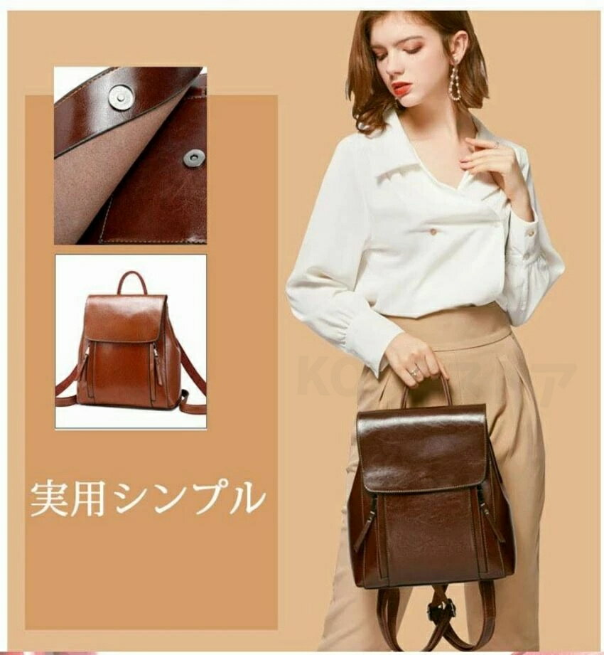 【送料無料】 本革 牛革 リュック レディース 3way リュックサック レザー リュック 牛革 デイパック 本革レザーバッグ ショルダーバッグ 通勤 通学 ママリュック おしゃれ 大人 可愛い バッグ ギフト 旅行 リュック 軽量 軽い 大容量