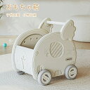 収納ラック 収納ケース かわいい キッズ 車 おもちゃ箱 おもちゃ収納 キッズ 車 子供部屋 子供 おもちゃ箱 お片付け 小物収納 おしゃれ キッズバスケット ...