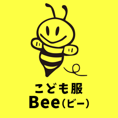 【対象商品限定】2枚以上で28％OFFクーポン