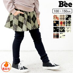 https://thumbnail.image.rakuten.co.jp/@0_mall/kodomo-bee/cabinet/new02/bbb01526-600r.jpg