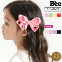 【クーポンで50%OFF】韓国子供服 韓国子ども服 韓国こども服 Bee カジュアル ナチュラル キッズ ヘアピン リボン ヘアアクセサリー 結婚式 発表会 春 夏 秋 冬 フォーマル ◇リボンヘアアクセサリー◇