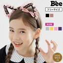 【福袋クーポンで最大60％OFF】子供服 子ども服 こども服 キッズ 女の子 カチューシャ リボン チュール 耳 ヘアアクセサリー 仮装 発表会 春 夏 秋 冬 ◇猫耳カチューシャ◇