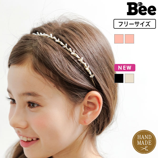 コーム（カチューシャ） 子供服 子ども服 こども服 キッズ 女の子 ヘアピン カチューシャ ヘアアクセサリー リボン 結婚式 発表会 春 夏 秋 冬 ◇リボンバレッタ・カチューシャ◇