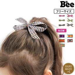 子供服 子ども服 こども服 キッズ 女の子 ヘアピン バレッタ リボン チェック ヘアアクセサリー 結婚式 発表会 春 夏 秋 冬 ◇ヘアピン◇