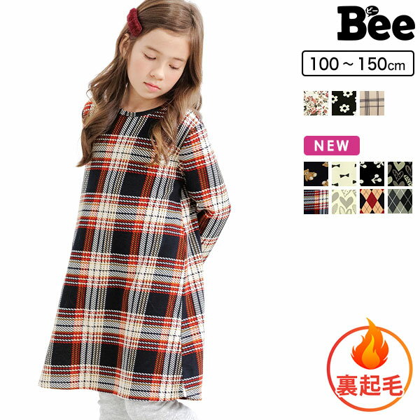 楽天韓国 子供服のBee子供服 子ども服 こども服 キッズ 女の子 ワンピース Aライン 裏起毛 柄 ストレッチ 長袖 秋 冬 100 110 120 130 140 150 ◇裏起毛ワンピース◇