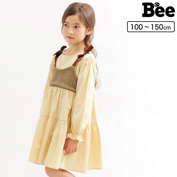 【23年SS新作】子供服 子ども服 こども服 キッズ 女の子 ワンピース ドッキング レイヤード風 ビスチェ ティアード リボン 無地 ポケット 長袖 春 秋 冬 100 110 120 130 140 150 ◇レイヤード風ワンピース◇