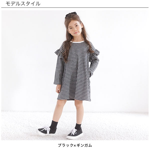 子供服 子ども服 こども服 キッズ 女の子 ワ...の紹介画像3