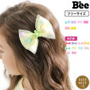 【福袋クーポンで最大60％OFF】【23年SS新作】韓国子供服 韓国子ども服 韓国こども服 Bee キッズ ラメ ヘアピン リボン ヘアアクセサリー 結婚式 発表会 春 夏 秋 冬 フォーマル ◇リボンヘアクリップ◇