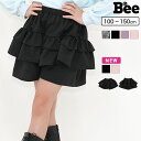 リボンフリルショートパンツ 子供服 キッズ ジュニア 女の子 総柄 無地 100cm 110cm 120cm 130cm 140cm 150cm