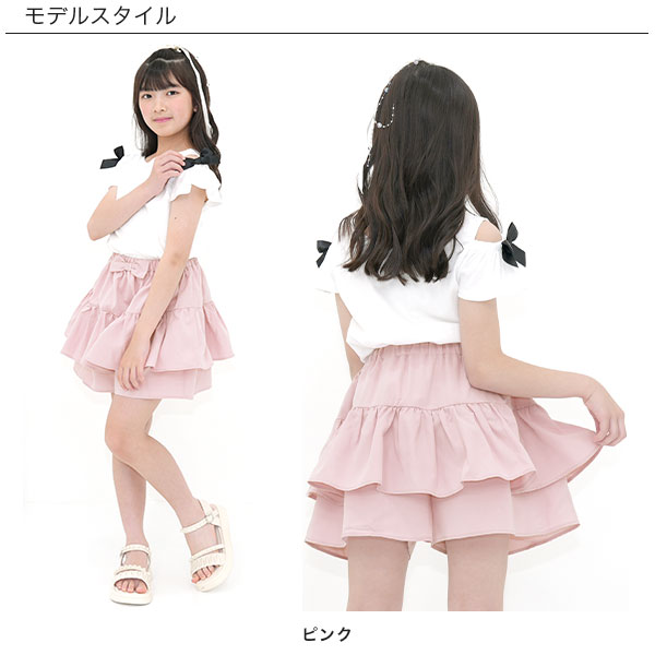 ��26ǯSS�����ۥ�ܥ�ե�륷�硼�ȥѥ�� �Ҷ��� ���å� ����˥� ���λ� ���� ̵�� 100cm 110cm 120cm 130cm 140cm 150cm