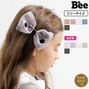 【クーポンで最大60％OFF】【23年SS新作】韓国子供服 韓国子ども服 韓国こども服 Bee キッズ 柄 ヘアピン リボン ヘアアクセサリー 結婚式 発表会 春 夏 秋 冬 フォーマル ◇リボンヘアクリップ◇