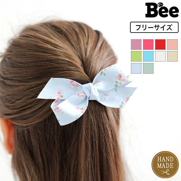 【500円ワンコインタイムセール　11日8:59まで】子供服 子ども服 こども服 キッズ 女の子 ヘアピン リボン 花柄 ヘアアクセサリー 仮装 発表会 結婚式 春 夏 秋 冬 ◇ヘアクリップ◇のサムネイル