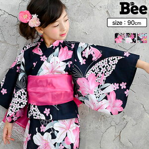 【福袋クーポンで最大60％OFF】浴衣 子供 セパレート ワンピース 韓国子供服 韓国子ども服 Bee キッズ カラバリ 女の子 帯 花 百合 リボン レトロ レース 椿 古典 ひまわり 毬 牡丹 薔薇 簡単 花火大会 夏祭り 夏 90 100 110 120 130 140 ◇浴衣3点セット◇