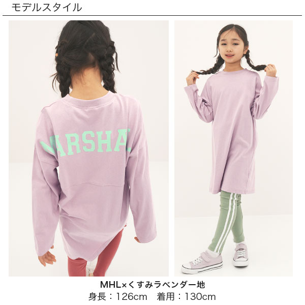 【クーポンで50％OFF】バックロゴワンピース 長袖 子供服 キッズ ジュニア 女の子 ...