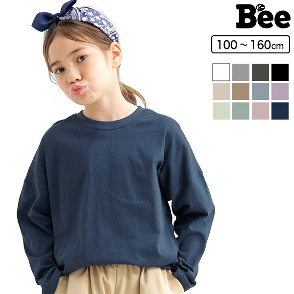 韓国子供服 子ども服 トップス 通園 通学 男の子 女の子 春 秋 冬 100cm 110cm 120cm 130cm 140cm 150cm 160cm ◇長袖…