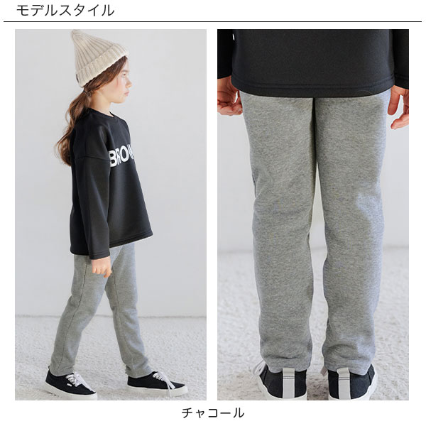 子供服 子ども服 こども服 キッズ 女の子 ボトムス 裏起毛 無地 10分丈 バックポケット 秋 冬 100 110 120 130 140 150 ◇裏起毛ロングパンツ◇ 3