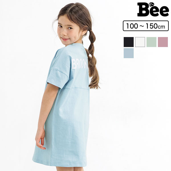 楽天韓国 子供服のBee【24年SS新作】 子供服 子ども服 こども服 キッズ 通園 通学 男の子 女の子 春 夏 半袖 プリント ロゴ ルームウェア 100 110 120 130 140 150◇バックロゴワンピース◇