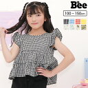 【クーポンで15%OFF】ティアードトップス ノースリーブ 子供服 キッズ ジュニア 女の子 チェック柄 花柄 フリル 100cm 110cm 120cm 130cm 140cm 150cm