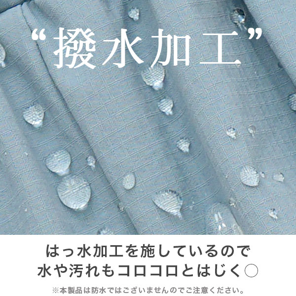 撥水加工ハーフパンツ 子供服 キッズ ジュニア 女の子 男の子 はっ水 ナイロン 無...