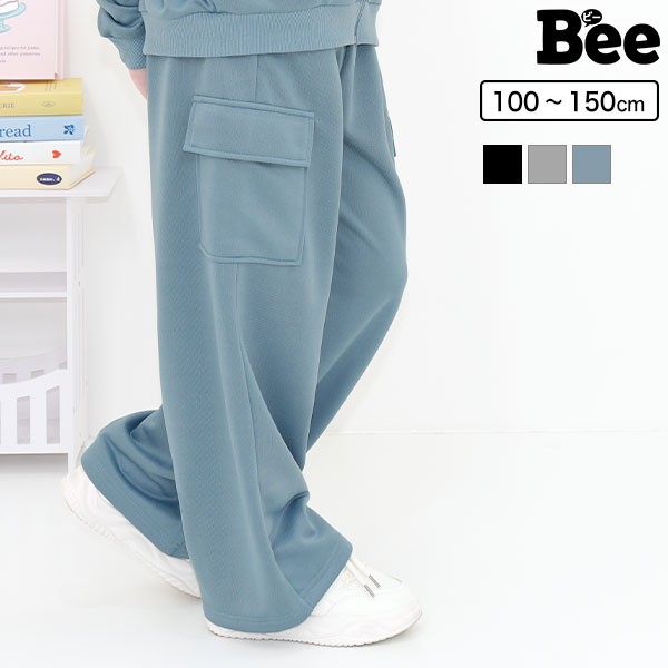 樂天商城 - 【クーポンで最大1000円OFF】【26年SS新作】カーゴパンツ 子供服 キッズ ジュニア 男の子 女の子 無地 シンプル 100cm 110cm 120cm 130cm 140cm 150cm