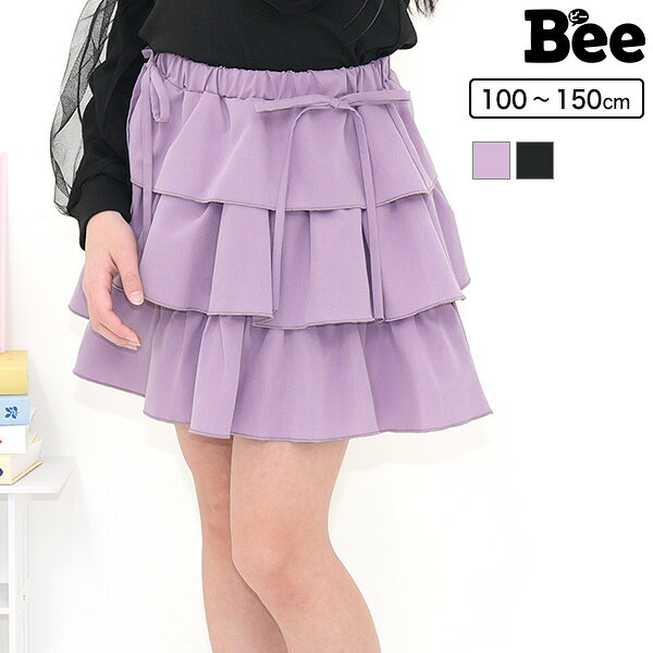 樂天商城 - フリルスカート リボンスカート 子供服 キッズ ジュニア 女の子 無地 シンプル 100cm 110cm 120cm 130cm 140cm 150cm