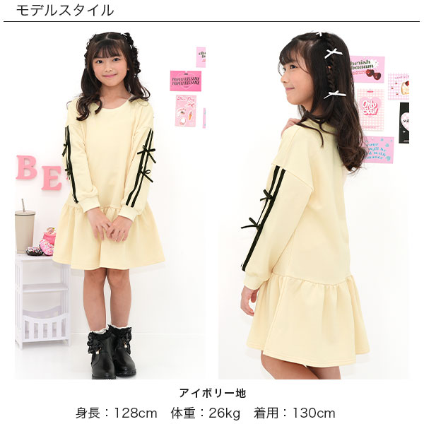 【クーポンで20%OFF】ラインリボンワンピー...の紹介画像2