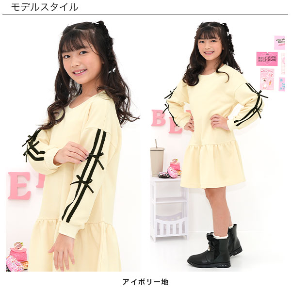 【クーポンで20%OFF】ラインリボンワンピー...の紹介画像3