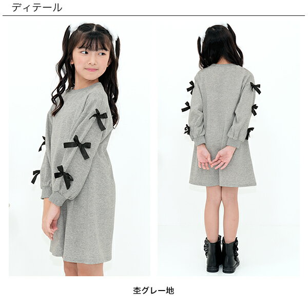 �ڥ����ݥ��20��OFF�ۥ�ܥ���ԡ��� Ĺµ �Ҷ��� ���å� ����˥� ���λ� ̵�� 100cm 110cm 120cm 130cm 140cm 150cm