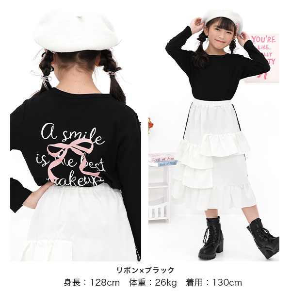 【26年SS新色】プリントTシャツ トップス 長袖 子供服 キッズ ジュニア 女の子 男...