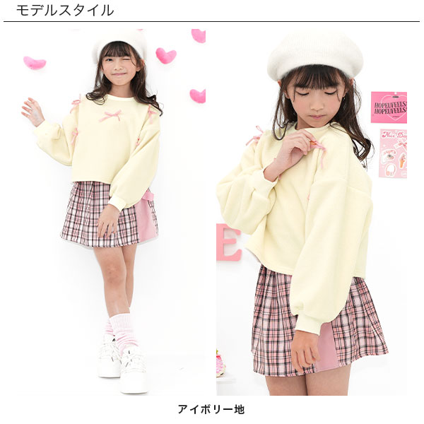 韓国 子供服のBeeのクロップド丈リボントップス フリース トレーナー 長袖 子供服 キッズ ジュニア 女の子 100cm 110cm 120cm 130cm 140cm 150cm｜アングル3