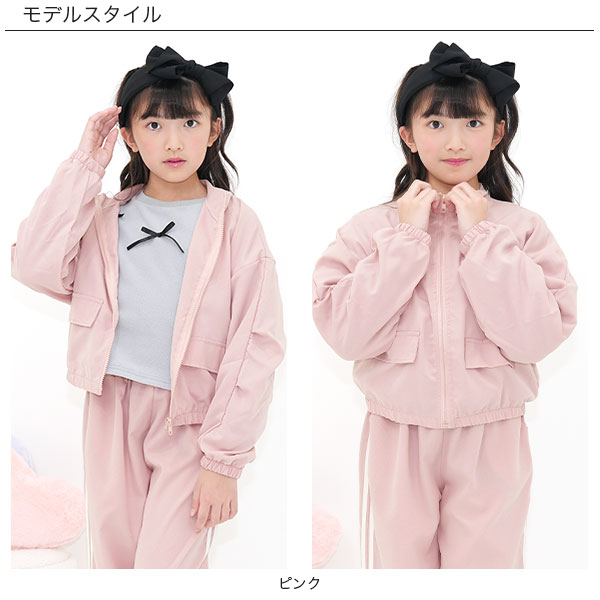 【期間限定タイムセール　28日9:59まで】ライトアウター 長袖 子供服 キッズ ジュ...