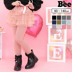 https://thumbnail.image.rakuten.co.jp/@0_mall/kodomo-bee/cabinet/new78/bbb00985-600r.jpg